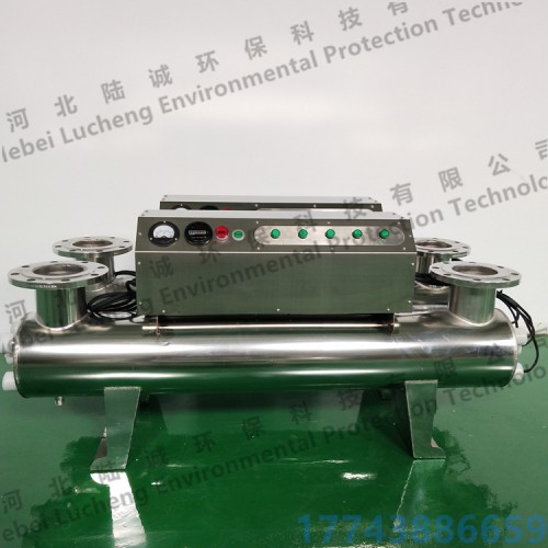 景觀水消毒器化工污水處理報價