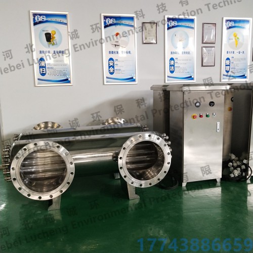 污水紫外線消毒印刷廠污水消毒型號