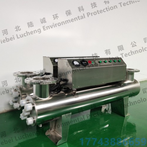 工業廢水臭氧消毒分支供水殺菌器重點推薦