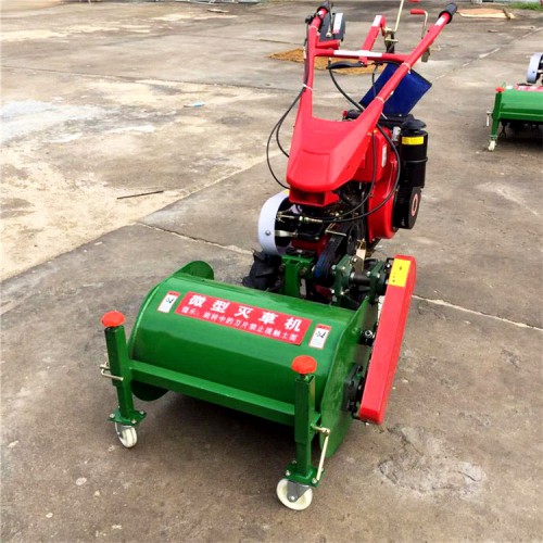 荒草高草碎草機 手推式碎草還田機