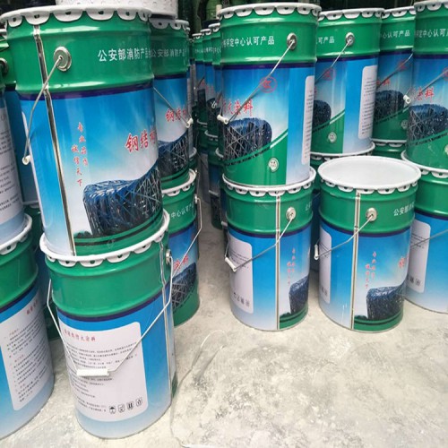 室外鋼結構防火涂料廠家生產