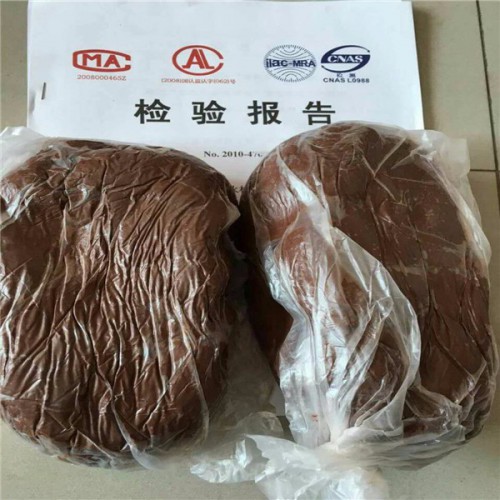 互利耐高溫防火泥 有機防火堵料廠家