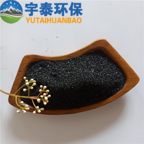 工業污水處理煤質顆粒活性炭  300-600碘值顆粒活性炭