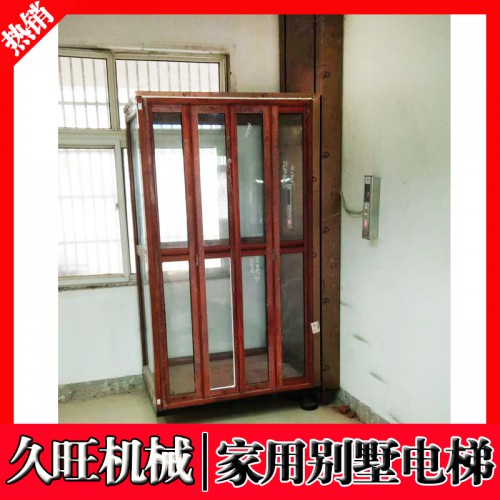 廠家測(cè)量定制直銷小型家用電梯 閣樓無(wú)底坑電梯