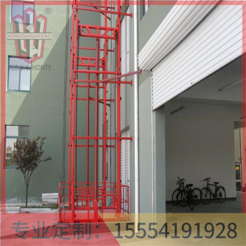 液壓貨梯_品牌濟(jì)南濟(jì)工鴻泰華豐