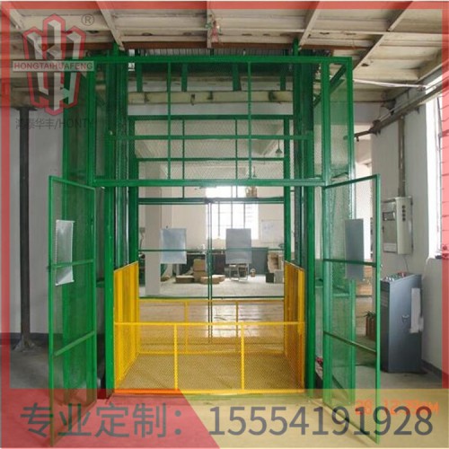 液壓貨梯導軌焊接尺寸鴻泰華豐