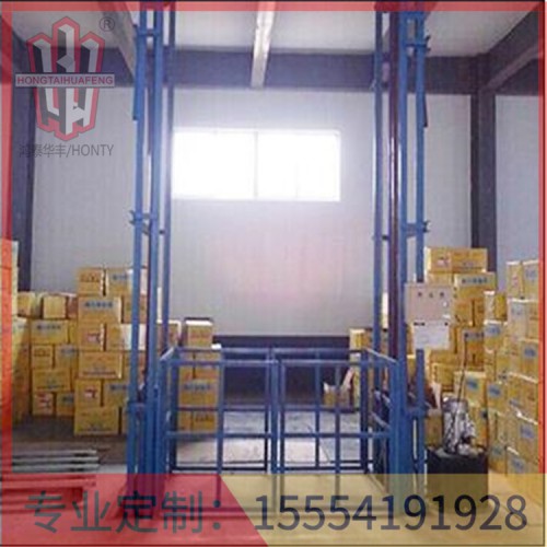 液壓貨梯控制閥鴻泰華豐