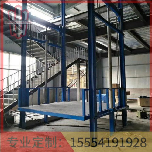 液壓貨梯使用規定鴻泰華豐