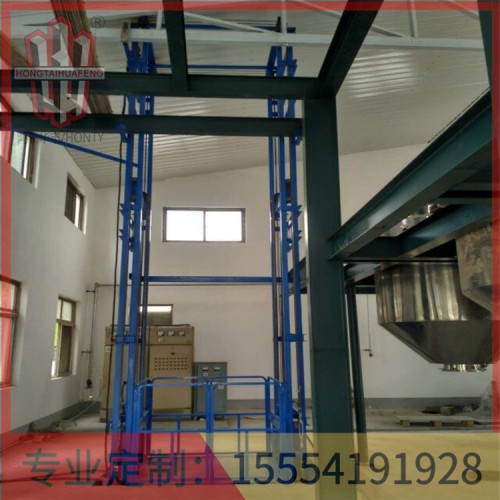 液壓貨梯升降抖動鴻泰華豐