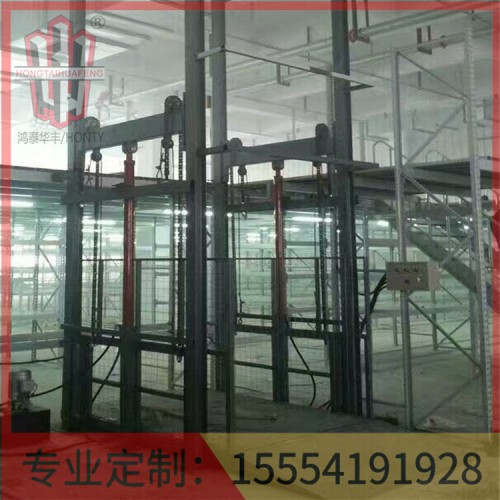 液壓貨梯要安檢鴻泰華豐