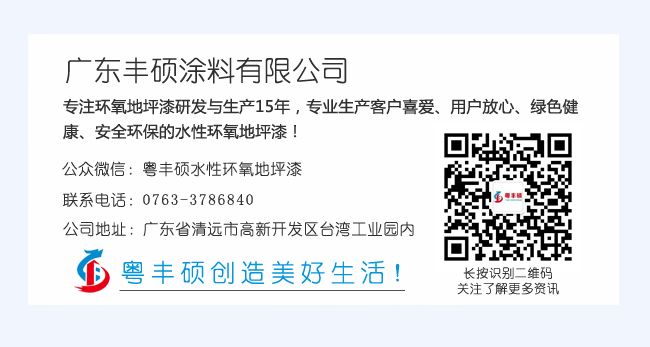 微信圖片_20200804112928