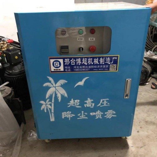 圍擋噴淋 圍擋噴淋價(jià)格