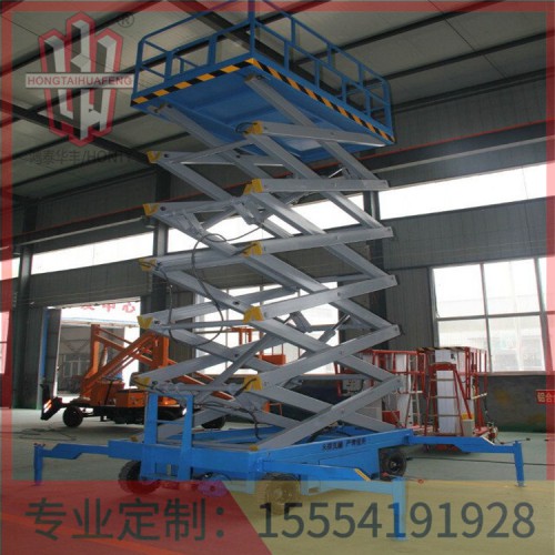 移動式剪叉升降機控制器 質量可靠  鴻泰華豐