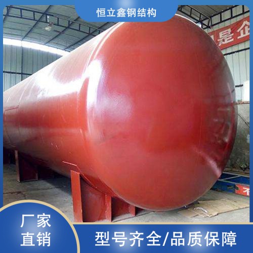 不銹鋼儲罐 儲罐廠家