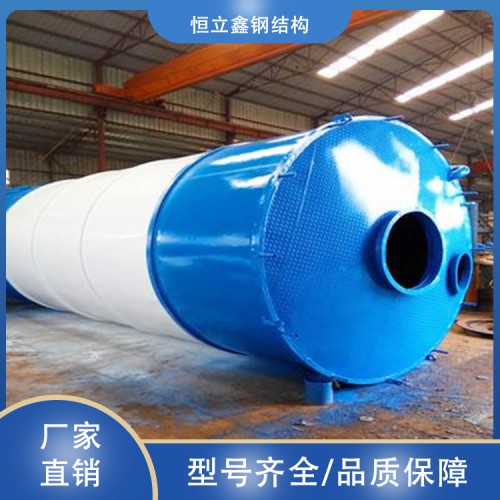 水泥罐 碳鋼立式水泥罐