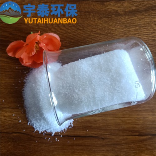 絮凝劑聚丙烯酰胺  污水凈化劑聚丙烯酰胺廠家生產(chǎn)