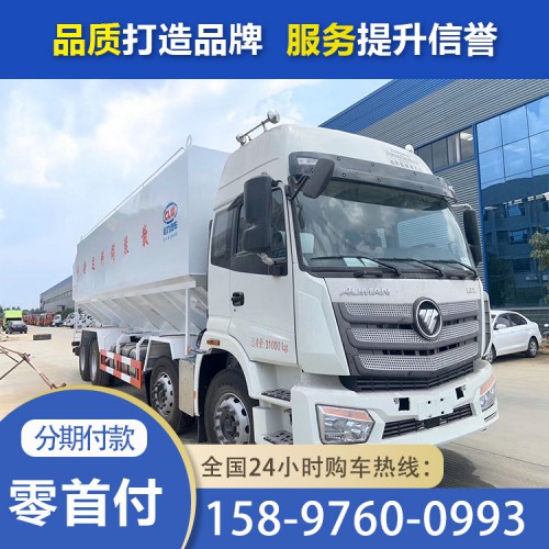 陜汽飼料車廠家   陜汽飼料車價(jià)格