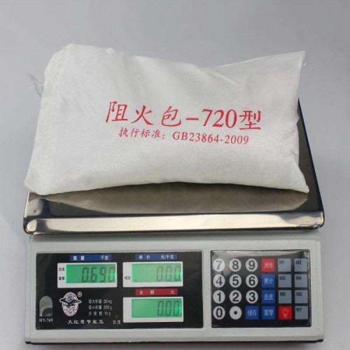 青海防火包 電纜防火包批發(fā)價(jià)格