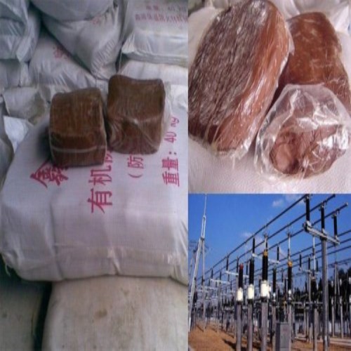 互利防火生產(chǎn)有機防火泥 國標電纜防火泥價格直銷