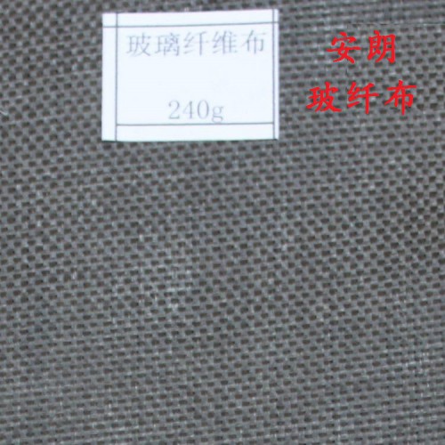 玻璃纖維布 玻璃絲布
