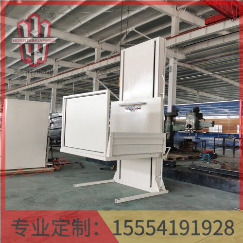 山東無障礙升降機  廠家供應  鴻泰華豐