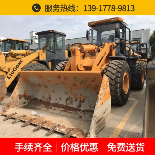 二手裝載機 二手鏟車