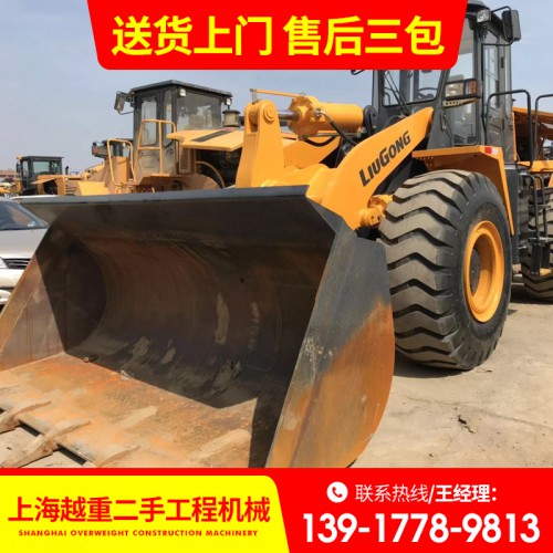 二手裝載機 二手30 50鏟車