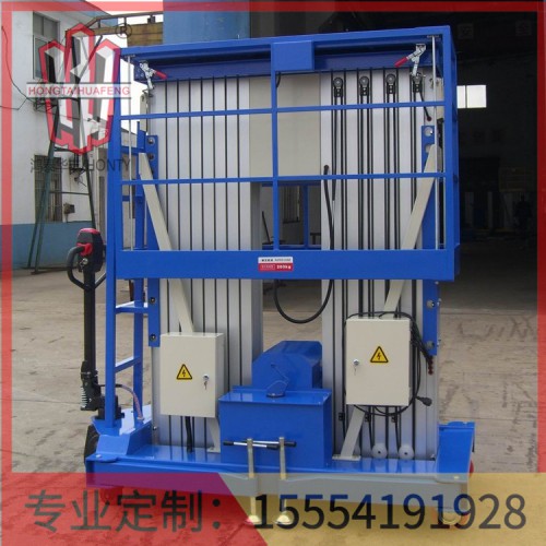 找山東鋁合金升降機(jī)配件店  現(xiàn)貨供應(yīng)  鴻泰華豐