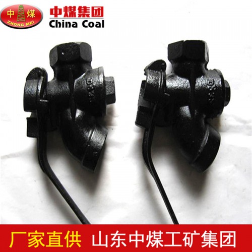 折角塞門廠家 礦用折角塞門使用規(guī)格