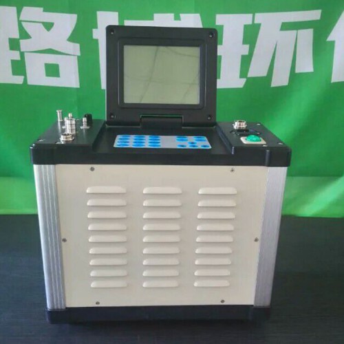煙塵煙氣測試儀 煙塵測試儀