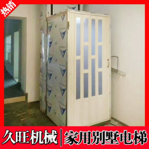 閣樓小型室內家用電梯 別墅二三四層簡易曳引液壓電梯