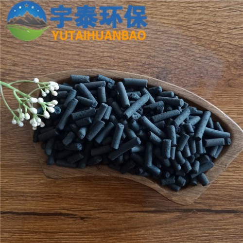 空氣凈化柱狀活性炭水質凈化污水處理除甲醛柱狀活性炭廠家