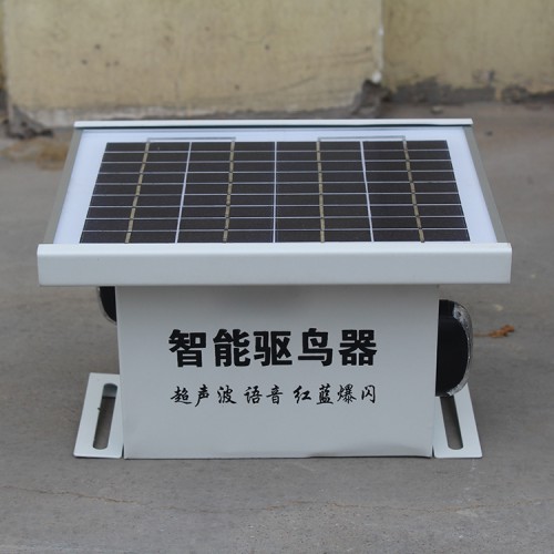 驅(qū)鳥器 驅(qū)鳥器廠家