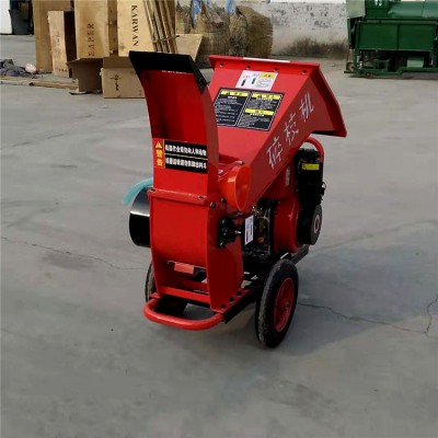 園林碎枝機 綠化柴油碎枝機 188F柴油碎枝機