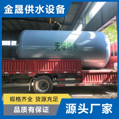 無塔供水設備廠家 金晟供水