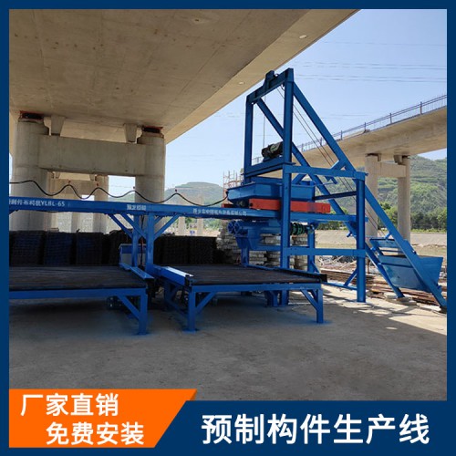 小型預制構件生產線 路沿石邊溝蓋板預制塊生產設備 廠家直銷