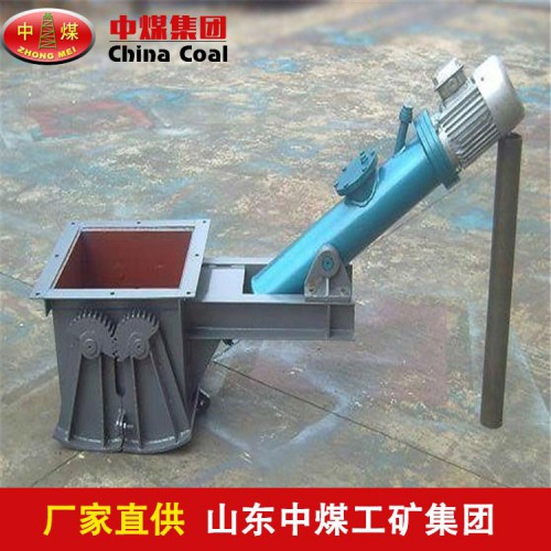 電液動扇形閘門 中煤電液動扇形閘門 現(xiàn)貨供應(yīng)