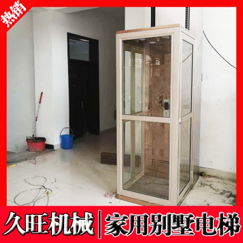 閣樓小型室內家用電梯 復式樓簡易液壓私人曳引電梯
