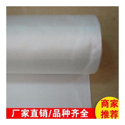 耐高溫玻璃絲纖維布 玻璃絲布現(xiàn)貨