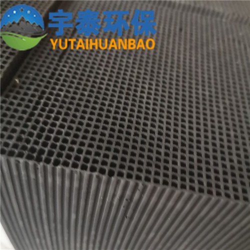 廠家直供 各種規格蜂窩活性炭 工業廢氣處理活性炭