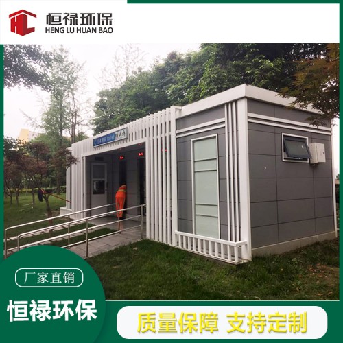 四川成甘孜阿壩州環(huán)保廁所廠家。定制設(shè)計(jì)生產(chǎn)