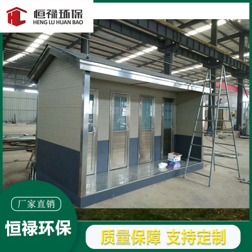 四川達(dá)州南充巴中環(huán)保廁所廠家。定制設(shè)計(jì)生產(chǎn)，廠家直銷(xiāo)