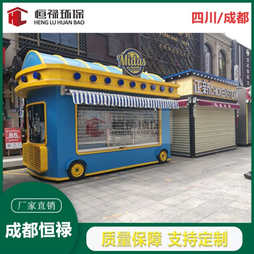 四川南充廣場售賣亭價格，公園售貨亭廠家小吃亭 休息亭廠家