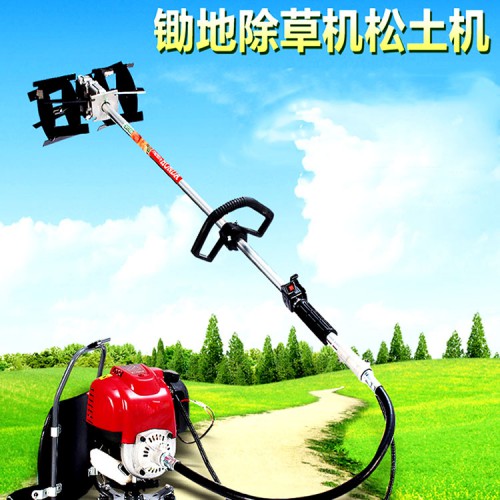 背式鋤草機 果園除草機 小型玉米地鋤地機