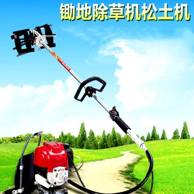 背式鋤草機(jī) 果園除草機(jī) 小型玉米地鋤地機(jī)