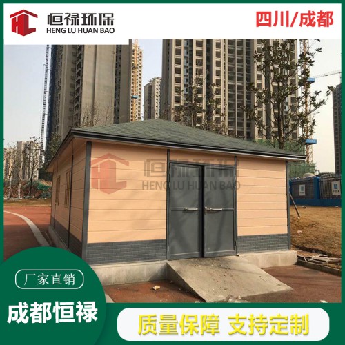 垃圾中轉站生產制作廠家 輕鋼垃圾房屋生產廠家