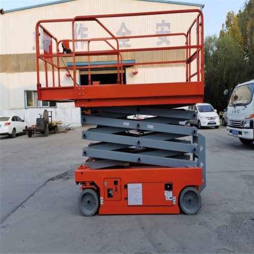 山東自行式升降機(jī)批發(fā)  現(xiàn)貨供應(yīng)  鴻泰華豐