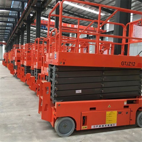 自行剪叉升降機供應商  質(zhì)量可靠  鴻泰華豐