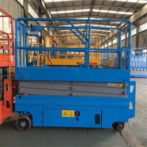 山東自行式升降機(jī)供應(yīng)  可定制  鴻泰華豐