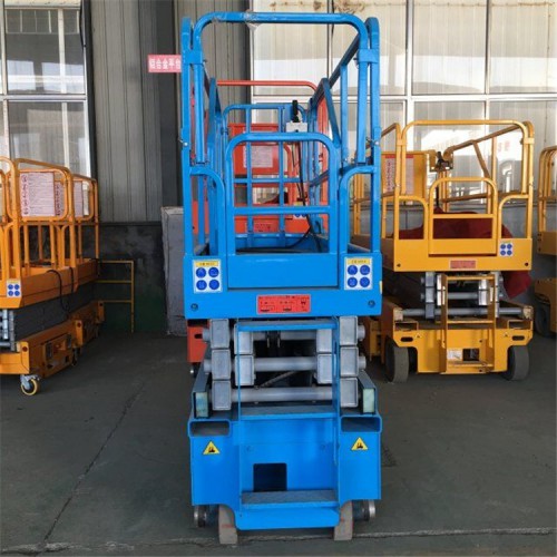 山東自行式升降機供應  廠家直銷  鴻泰華豐